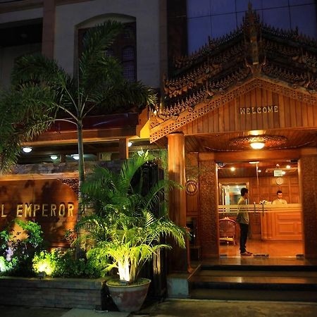 The Hotel Emperor מנדלאי מראה חיצוני תמונה